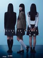 日历女孩韩剧