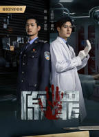 《原罪》无删除全集免费版在线观看