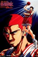 《灌篮高手剧场版4》免费在线观看全集动漫