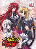 动漫《恶魔高校D×D 特典》HD中字免费观看