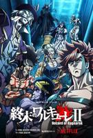 《终末的女武神 第二季》动漫国语全集完整版观看在线免费