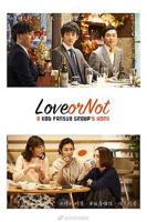 日剧《Love or Not 》免费在线播放超清完整无删减第02集