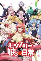 《魔物娘的同居日常》全集高清在线观看_魔物娘的同居日常完整版全集
