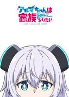 动漫《清凉女校》免费观看全集高清完整无删减HD国语第02集